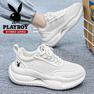 花花公子男鞋夏季新款透氣網(wǎng)面老爹鞋男士薄款青少年小白跑步運動(dòng)鞋子男 白色【主圖款】 PLG2513527 41