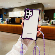三星（SAMSUNG）適用三星s25ultra掛繩斜挎可背四角開(kāi)孔手機殼可拆卸適用S24+防摔A13小眾感透明蘋(píng)果14原創(chuàng  )手機殼P 四角可掛紫邊殼+掛繩彩編紫 iPhone 13 mini