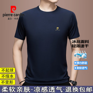 皮爾卡丹（pierre cardin）高檔男士冰絲短袖t恤夏季新款普寧圓領(lǐng)半袖體恤衫寬松彈力上衣男 藏青【高品質(zhì) 放心購(gòu)買】 XL (175) 建議【130-155斤】