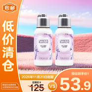 歐舒丹白色薰衣草香氛潤(rùn)膚乳75ml*2 保濕芳香緊致送女友【臨期清倉】