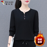啄木鳥(niǎo)好棉長(cháng)袖t恤女款2025新款春秋季女式薄款寬松時(shí)尚上衣T 9068黑色（加絨） 【公版】 4XL 建議155-170斤
