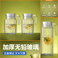 筏芯大涼杯家用冷水壺玻璃水壺泡茶壺加厚扎壺大容量果汁壺大飯店專用 店長推薦【兩只裝】好用三年 壺容量【400ML】豎紋