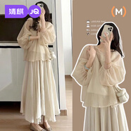 婧麒（JOYNCLEON）孕婦套裝2025新款時(shí)尚洋氣高級感春夏季高腰半身裙兩件套裝 杏色長(cháng)袖娃娃衫+半身裙套裝 M
