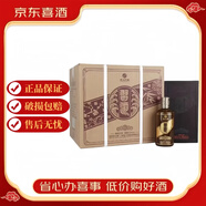 習(xí)酒【喜宴專(zhuān)享】貴州習(xí)酒君品 濃香型白酒 53度 500mL 4瓶 習(xí)酒鐵蓋