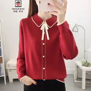 AEMAPE娃娃領(lǐng)針織打底衫女秋冬2025年新款小香風(fēng)女士甜美洋氣寬松毛衣女 紅色 均碼 建議80-130斤