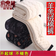 俞兆林M中老年褲子女冬季加絨加厚棉褲媽媽褲子外穿奶奶羊羔絨老人保暖 特厚加棉-純黑色 加絨 XL 85-110斤