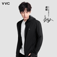 VVC成毅同款防曬衣服女冰絲涼感透氣防紫外線(xiàn)披肩城市輕戶(hù)外短外套