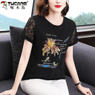 啄木鳥(niǎo)（TUCANO）黑色蕾絲短袖T恤女2025夏新款大尺碼時(shí)尚氣質(zhì)打底衫洋氣媽媽上衣 T21-547# 金花朵 M 【建議95斤以?xún)取?
                                         title=