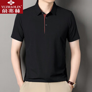 俞兆林高檔冰絲短袖t恤男寬松大碼爸爸體恤夏休閑翻領(lǐng)半袖內搭時(shí)尚上衣 2507黑色 彈力透氣冰絲短袖 M 105【建議體重95-115斤】 速