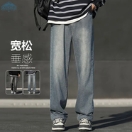 頂峰保羅（Dingfengbaoluo）美式牛仔褲男春夏高街直筒寬松潮牌男生闊腿長(cháng)褲DFS05復古藍2XL