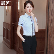 晨芙條紋襯衫女夏季時尚氣質(zhì)酒店服務(wù)員工作服職業(yè)襯衣收銀員接待工裝 3158藍(lán)條襯衫+黑色九分褲 S 建議80-90斤