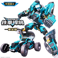 托寶戰(zhàn)士（T0B0T）鐵拳悍將金剛變形機(jī)器人男孩卡丁車玩具生日兒童禮物黃金版