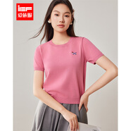 IEF/愛依服大碼女裝2025夏季新款韓版簡(jiǎn)約氣質(zhì)通勤百搭毛織上衣 粉 L