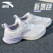 anta kids安踏女鞋漫步跑步鞋女2025夏季新款網(wǎng)面透氣輕便減震運動(dòng)鞋子女款 5501-7象牙白/芋泥紫 35.5 (內長(cháng)221mm)