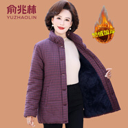 俞兆林（YUZHAOLIN）中老年女冬裝加厚棉襖媽媽款棉布格子棉服奶奶老太太短款小棉衣 322 紫色格 XL 90-105斤