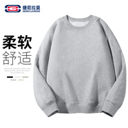 GENIOLAMODE衛(wèi)衣男日系純色休閑圓領(lǐng)長(zhǎng)袖上衣學(xué)生青少年日常百搭衣服
