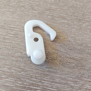 TCL冰箱門(mén)止檔 門(mén)勾適用型號200L3 183KF1 205TF1 163KF1 216 215