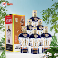 茅臺（MOUTAI）貴州茅臺酒 稀缺定制 醬香型白酒中信金陵 53%vol 500mL 6瓶 浮翠流丹藍色整箱