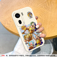 美齡美麗適用VIVOiqooneo10手機(jī)殼海賊王NBA湖人iqooneo5s全包neo8pro軟硅膠7se皮質(zhì)3套turbo6動(dòng)漫路飛男新 古董白-米白索隆香吉士烏索普喬巴M iQOOZ1