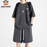 大嘴猴（paul frank）冰絲t恤男裝套裝夏季速干跑步運動短袖短褲籃球服2件套裝
