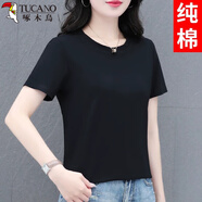 啄木鳥(niǎo)（TUCANO）棉女士短袖t恤女夏季2026新款中年夏裝寬松顯瘦圓領(lǐng)體恤上衣T恤女 2300黑色 2XL (125-140斤)