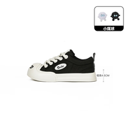 Ouder開口笑帆布鞋 增高厚底丑萌百搭黑白圓頭板鞋情侶休閑潮流大頭鞋 黑白+小煤球 40