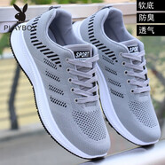 花花公子（PLAYBOY）軟底防臭男鞋子男士運動(dòng)鞋夏季透氣網(wǎng)鞋休閑鞋防滑工作鞋跑步潮鞋 212灰色 38