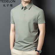 太子龍（TEDELON）冰絲短袖Polo衫男士2025夏季新款翻領(lǐng)涼感透氣商務(wù)休閑t恤 豆綠 L