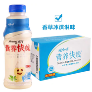 娃哈哈 營(yíng)養快線(xiàn)香草味 含乳飲料 500g*15瓶 整箱裝