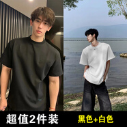 武楠280g重磅美式高街黑色純棉短袖t恤男cleanfit正肩半袖打底上衣服 黑色+白色【兩件裝】 S