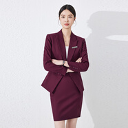 安依蓮職業(yè)小西裝女套裝長袖春季酒店經(jīng)理西服套裝商務(wù)接待西裝正裝 酒紅色西裝+短裙 S