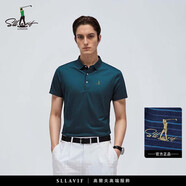 薩拉維夫（SLLAVIF）品牌2025夏新款男士體恤 商務(wù)休閑翻領(lǐng)條紋短袖POLO衫上衣T恤男 13947墨綠色 M 48