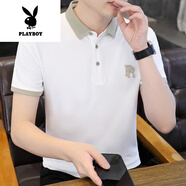 花花公子（PLAYBOY）冰絲POLO.衫男短袖t恤翻領(lǐng)男裝夏季潮流半袖上衣青年夏款體恤 2188白色 4XL 190