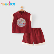 優(yōu)奇嬰兒衣服男寶寶夏季分體兩件套男童紅色喜慶滿月服新中式周歲禮服