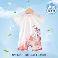巴布豆嬰幼兒衣服夏寶寶新款純棉連體衣0-6個月嬰兒外穿服童裝SS A類100棉 西瓜妹妹 66cm