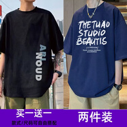 WEIJUE【買一送一 包郵】美式短袖t恤男士夏季2025五分體恤上衣服男裝 T2589黑色+T2683藏青色 S