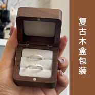 QUAMER老鳳凰金店款銀對戒足銀999姓氏刻字磨砂開口調(diào)節(jié)指環(huán)情侶520定 磨砂復(fù)古木盒對戒(刻字不退換)