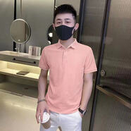 南極人POLO衫男夏季冰絲棉休閑色簡(jiǎn)約翻領(lǐng)時(shí)尚百搭薄款修身短袖T恤男 【冰絲棉】P02粉紅色 M 【100斤內(nèi)】