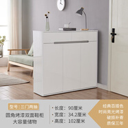 百裕達(dá)玄關(guān)柜鞋柜雙面進(jìn)門口簡約現(xiàn)代家用儲(chǔ)物柜門廳柜入戶玄關(guān)柜 三門兩抽長90 組裝