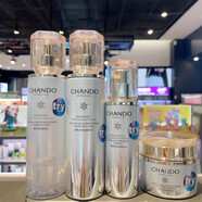 自然堂（CHANDO）喜雪系列組合套裝煥亮緊致組合潔面水乳精華面霜套裝補水細(xì)致毛孔 水+乳液+精華液+面霜