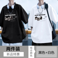 虎躍酷短袖t恤男款2025新款夏季重磅純棉寬松半袖衣服美式潮流體恤上衣 黑色+白色（兩件裝） XL （120斤-140斤）