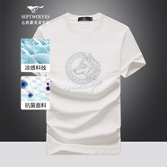 七匹狼（SEPTWOLVES）短袖T恤男25夏季圓領(lǐng)7A抗菌時(shí)尚狼文化百搭潮流短t打底衫男裝上衣 803(本白) 2XL (180) 96A