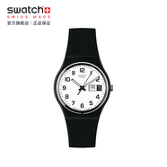 斯沃琪（Swatch）瑞士手表 雙日歷石英腕表 GB743-S26 ONCE AGAIN2.0  34mm