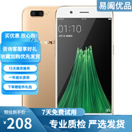 oppo r9/r9s/r9sk/r9 plus/r11/r11s/a5/a7二手手機(jī)備用機(jī) 工作機(jī) r11（金色） 4+64G 全網(wǎng)通 9成新