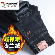 啄木鳥(niǎo)秋冬季加絨加厚牛仔褲男士寬松直筒中青年商務(wù)休閑彈力長(cháng)褲子男裝 20740/1832黑色加絨 32