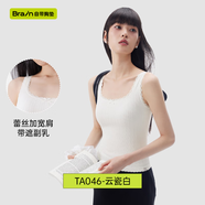 半練蕾絲白色吊帶女內(nèi)搭帶胸墊背心免穿文胸美背顯瘦純欲風(fēng)打底衣 【及胯】蕾絲背心-云瓷白 L