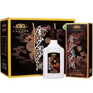 金沙回沙酒貴州金沙窖酒金沙回沙酒醬香型盒裝白酒【喜宴專(zhuān)享】 51度 500mL 6盒 2021年金沙老五星