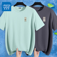 真維斯（Jeanswest）2件裝冰絲短袖t恤男夏季新款透氣跑步運(yùn)動(dòng)男款半袖男士速干上衣服 水綠(竹韻中國(guó))+深灰(質(zhì)感中國(guó)) L /175(冰絲涼感)