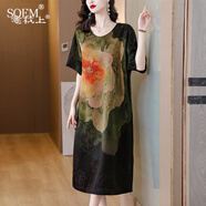 意枕上重鍛香云紗連衣裙大碼女裝2025夏季新款時(shí)尚復古印花寬松遮肉裙子 綠花色 M