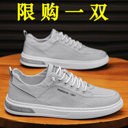 回力秋冬季男鞋2026帆布冰絲透氣運動(dòng)休閑一腳蹬平板鞋工 灰色透氣款 單層 41